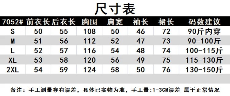 

Hoodie 2 Pieces Set Women Autumn Solid Oversized Sweatshirt Set Casual Long Sleeve Fleece Tops Dress Tracksuit Suit Outfits