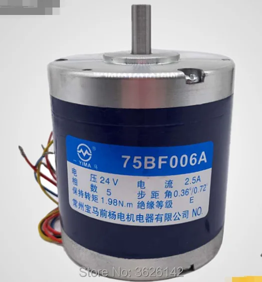 Аксессуары EDM для резки проволоки контроль XY Axis 75BF006A шаговый двигатель