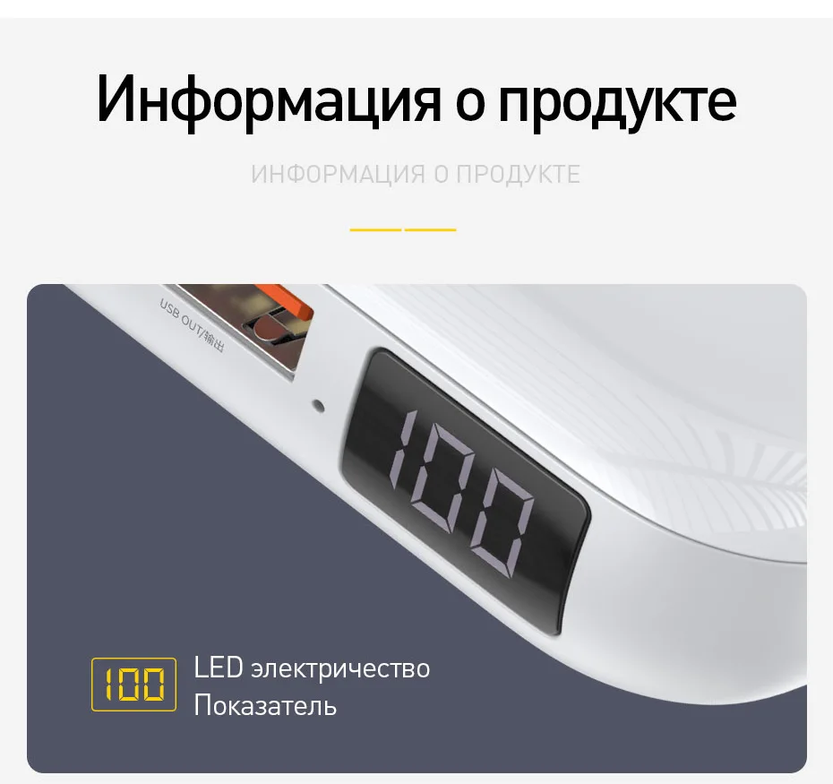 Baseus 10000 мАч Qi Беспроводное зарядное устройство банк питания для iPhone samsung huawei банк питания PD Быстрая зарядка 3,0 Портативный внешний аккумулятор
