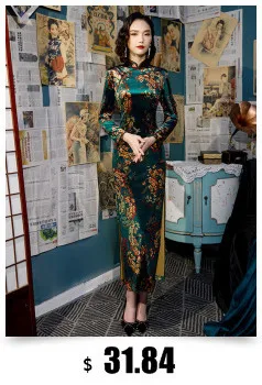 Sheng Coco женское зеленое винтажное Плиссированное Cheongsam традиционное женское бархатное платье с длинным рукавом Qipao осеннее платье до колена