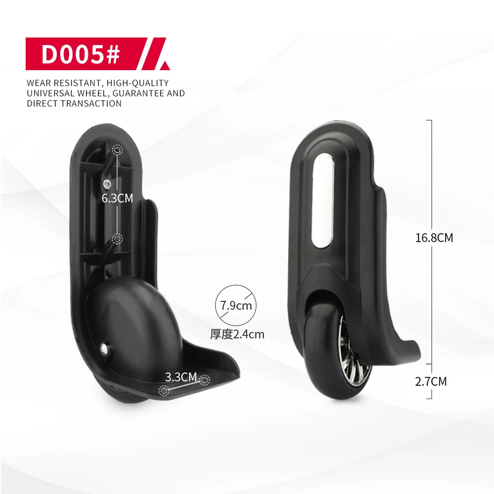 DiLong D005 Travel Trolley Luggage Wheels Boutique Casters Wear-resistant Silent Accessories Casters Non-slip Repair Pull Wheels