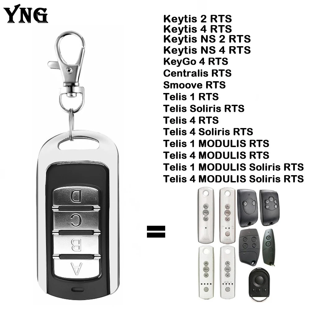 

Пульт дистанционного управления SOMFY RTS, Telis 4 RTS, Soliris RTS, KeyGo 4 RTS, Telis 1 RTS, Telis Soliris RTS 433,42 МГц