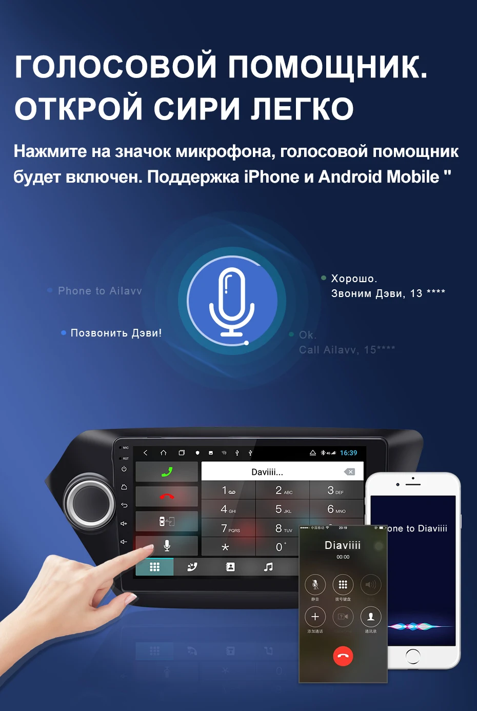 Isudar H53 4G Android 1 Din Авто Радио Для KIA/K2/Rio автомобильный мультимедийный плеер Восьмиядерный ОЗУ 4 Гб ПЗУ 64 Гб gps USB DVR камера DSP