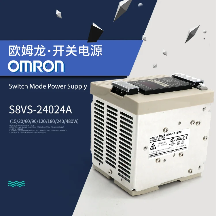 

OMRON S8VS-24024A Authentic original Switching power supply 240W Switch Mode Power Supply
