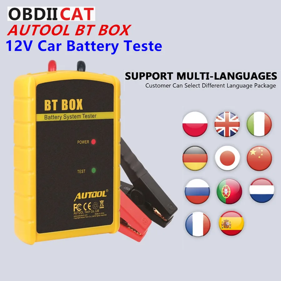 AUTOOL BT BOX 12V автомобильный тестер батареи Bluetooth беспроводной Аккумулятор для