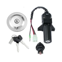 motorcycle fuel gas key lock kit ignition switch lock fuel gas cap key set ignition start switch 4 wire for yamaha ybr 125