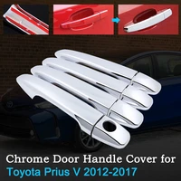 hot sale chrome car door handle cover for toyota prius v zvw40 41 20122017 grand prius %ce%b1 wagon trim set exterior accessories