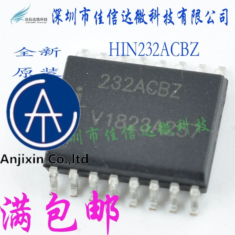

10pcs 100% orginal new in stock 232 acb HIN232ACBZ HIN232 SOP16 RS - 232 transceiver SMT IC chip