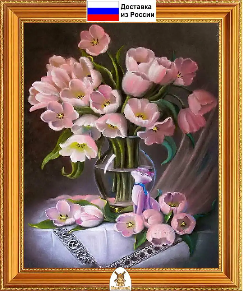 Алмазная мозаика 40*50 см. Полная выкладка. Картина из страз. живопись. | Дом и сад