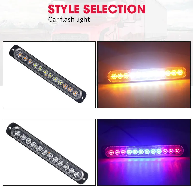 4 шт. автомобильный прицеп боковой маркер стробоскопические огни янтарный супер