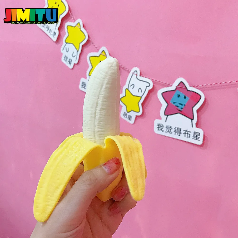 JIMITU мягкий панда банан сквиши гаджет Новинка и кляп игрушки снятие стресса Антистресс розыгрыши сюрприз мягкий подарок
