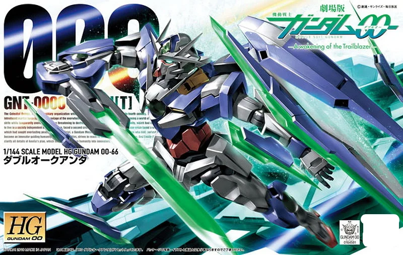 

BANDAI 1/144 HG 00-66 GN-0000 OOQ Quantum 00 Gundam 00Q Assembly Model