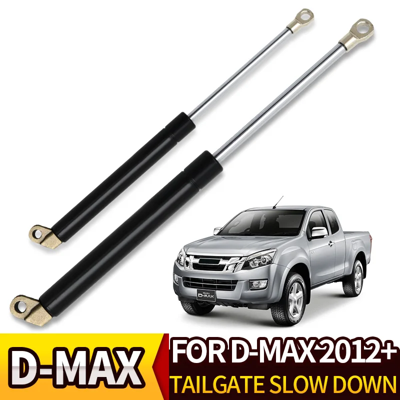 Новинка задняя дверь стойка для задней двери Isuzu DMAX 2012 + 2015 нержавеющая сталь