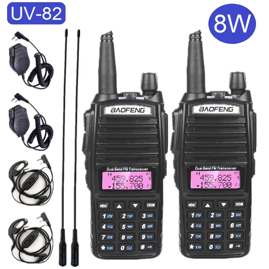 Портативная рация BAOFENG UV 82 8W 2 шт. приемопередатчик радио двухдиапазонное VHF UHF UV82