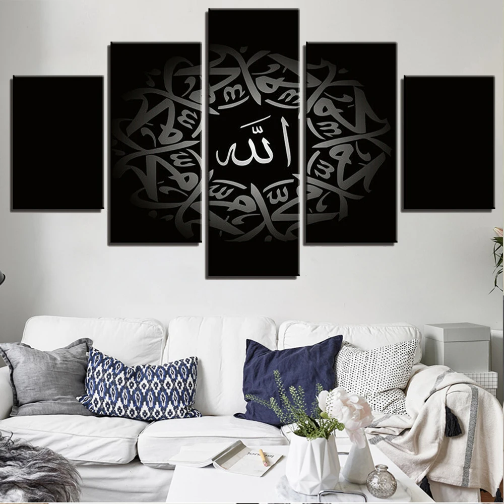 

5 Pieces Wall Art Canvas Painting Black Pattern Poster Modular Framework Pictures Modern Living Room Bedroom Home Decoration