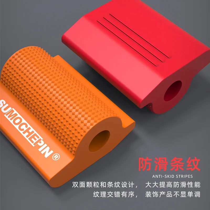 Универсальные модифицированные аксессуары для мотоциклов защитная муфта