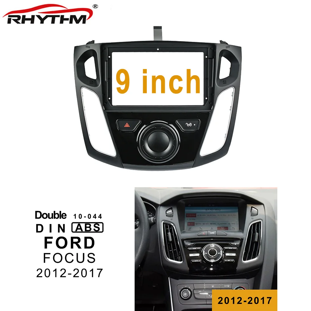 9 дюймов 2din Автомагнитола фасции Для FORD FOCUS 2012- стерео панель приборная панель установка двойной Din DVD рамка установочный комплект Fasc