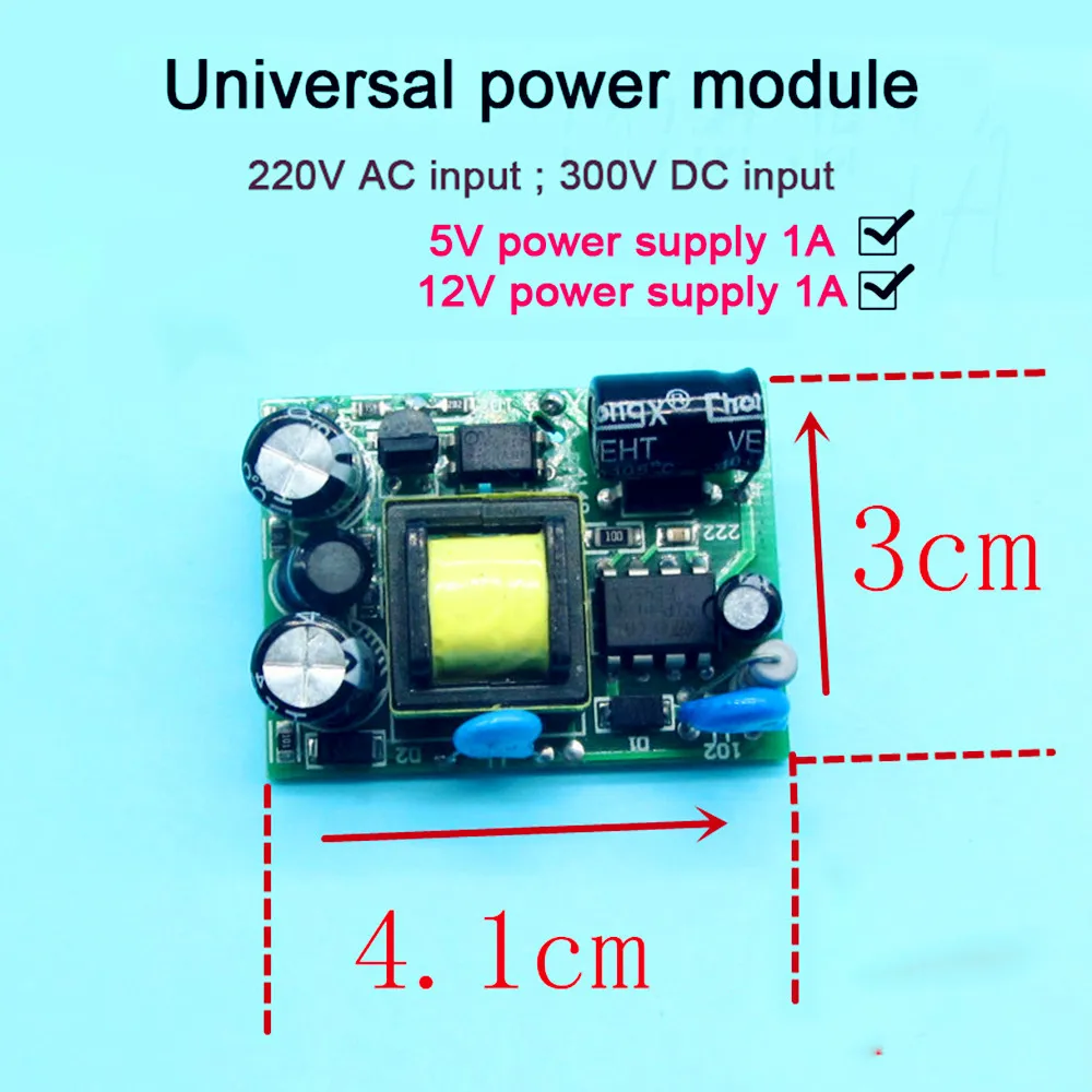 12V 5V 1A Мощность микроволновая печь прибор для приготовления соевого молока