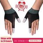 Перчатки для телефонов и игр, с защитой от пота, Нескользящие, для сенсорных экранов PUBG