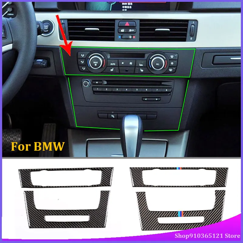 Для BMW 3 серии E90 E92 2012 год мягкая углеродная Автомобильная центральная консоль CD