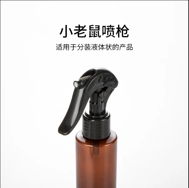 

30PCS 100ML 120ML 150ML Blown Plastic Perfume Spray Bottle Refillable Parfume Water Spritz Packaging Containers Free Shipping