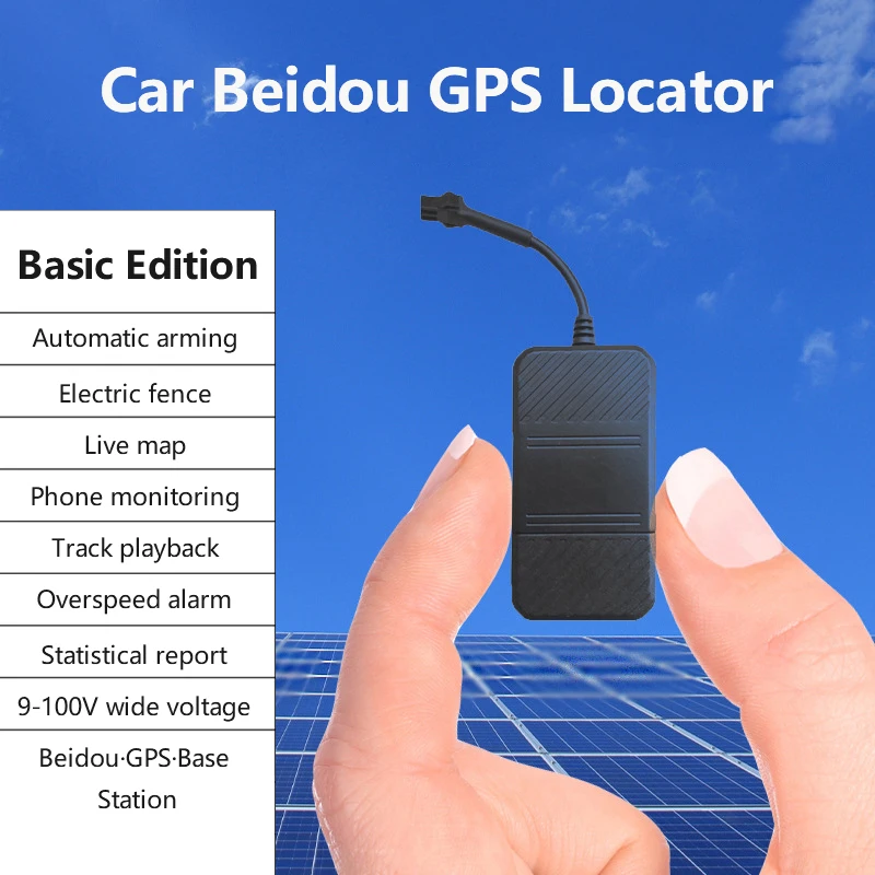 Автомобильный GPS трекер Отслеживание в реальном времени GSM GPRS монитор Мини