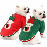 pet clothes warm velvet deer face christmas teddy bichon hiromi autumn and winter dog clothes dog and cat two legged clothes