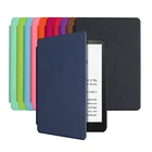 Чехол для электронной книги Kindle Paperwhite 5 2021 11-го поколения, защитный чехол из искусственной кожи, тонкий и легкий Чехол