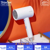 xiaomi youpin showsee folding hair dryers a4 w for air 1800w professional electric bush hair dryer in home appliance diffuser