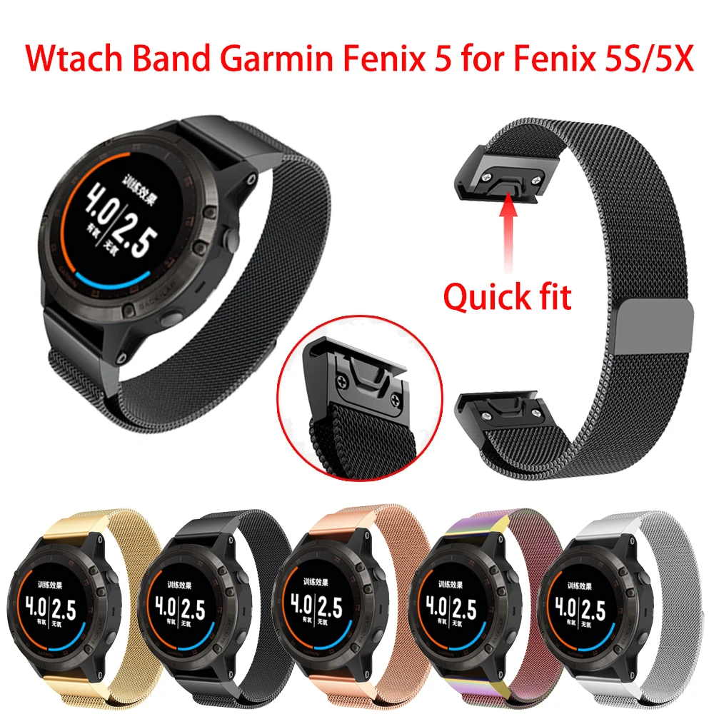 Ремешок из нержавеющей стали для Garmin Fenix 5 5X 3 HR 20/22/26 мм быстрая установка