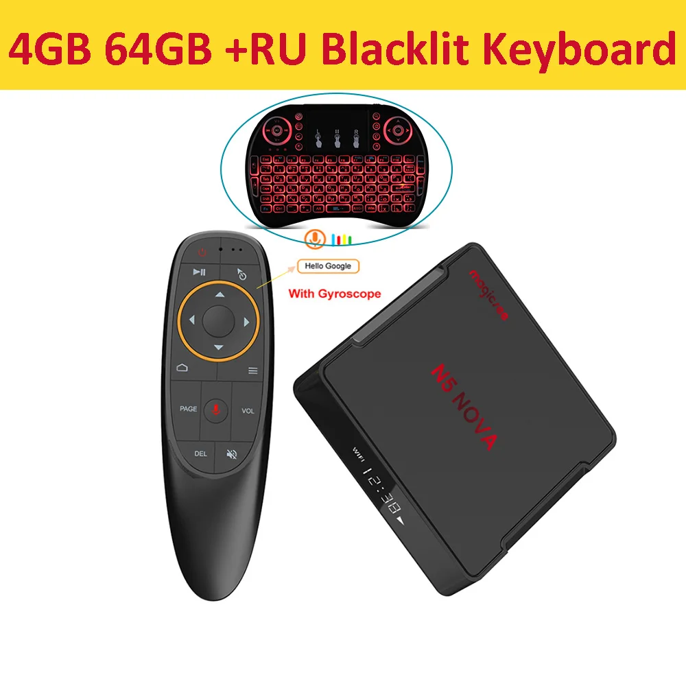 With RU Keyboard Magicsee N5 NOVA Android 9,0 BT4.0 4 Гб 64 Гб Rockchip 3318 Android 4K WiFi tv Box с 2,4G голосовым пультом дистанционного управления Поддержка Google Play - Цвет: With RU Keyboard