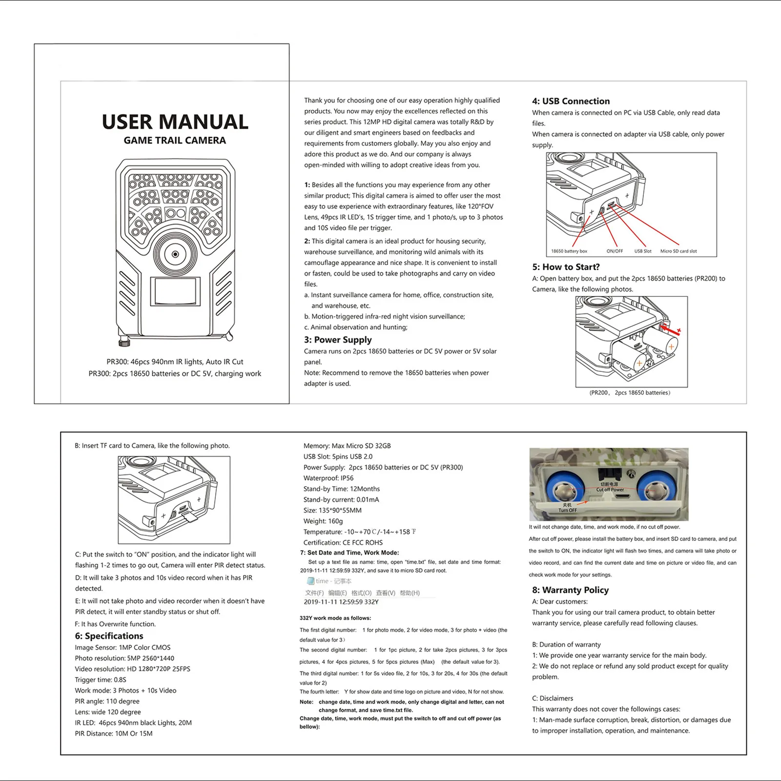 

1080 HD Hunting Camera Can Take Photos And Record Infrared Detection Sensor Wild Animal Tracking Night Vision Video Tracking