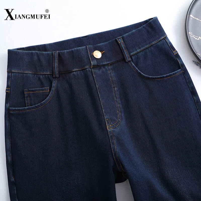 

Woman Fashion Stretch Jeans New Arrival High Waist Slim Fit Trousers All-match Ankle-Length Pencil Pants