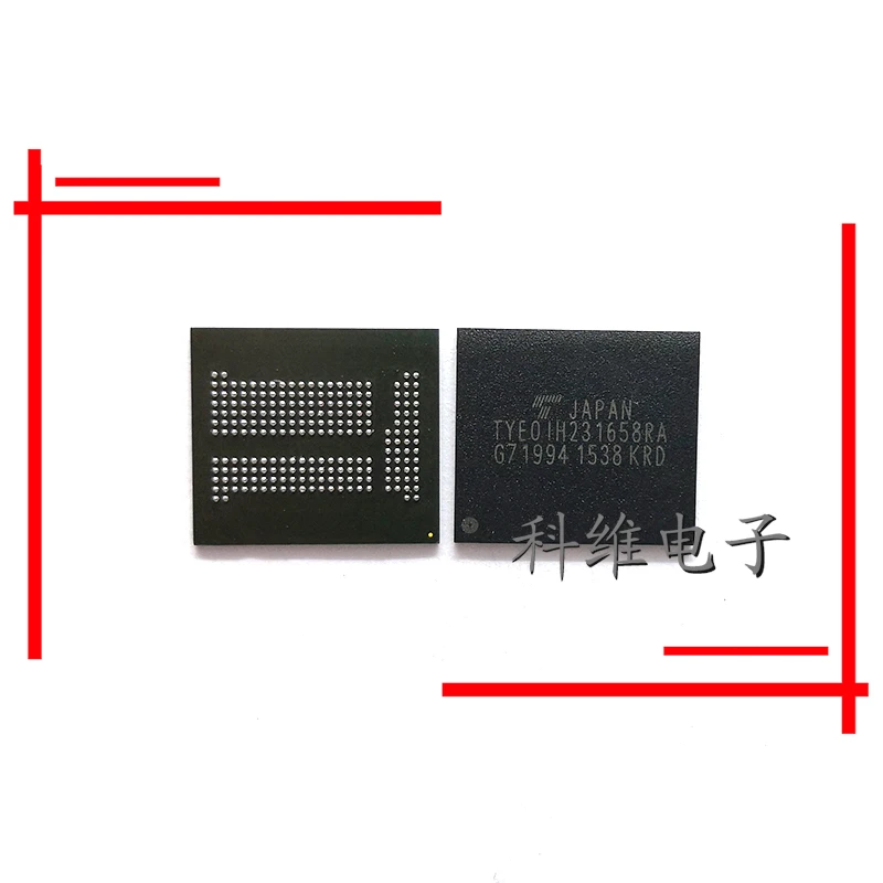 

TYEOIH231658RA TYROIH331667RB 221 Ball EMCP 32 + 3-32G