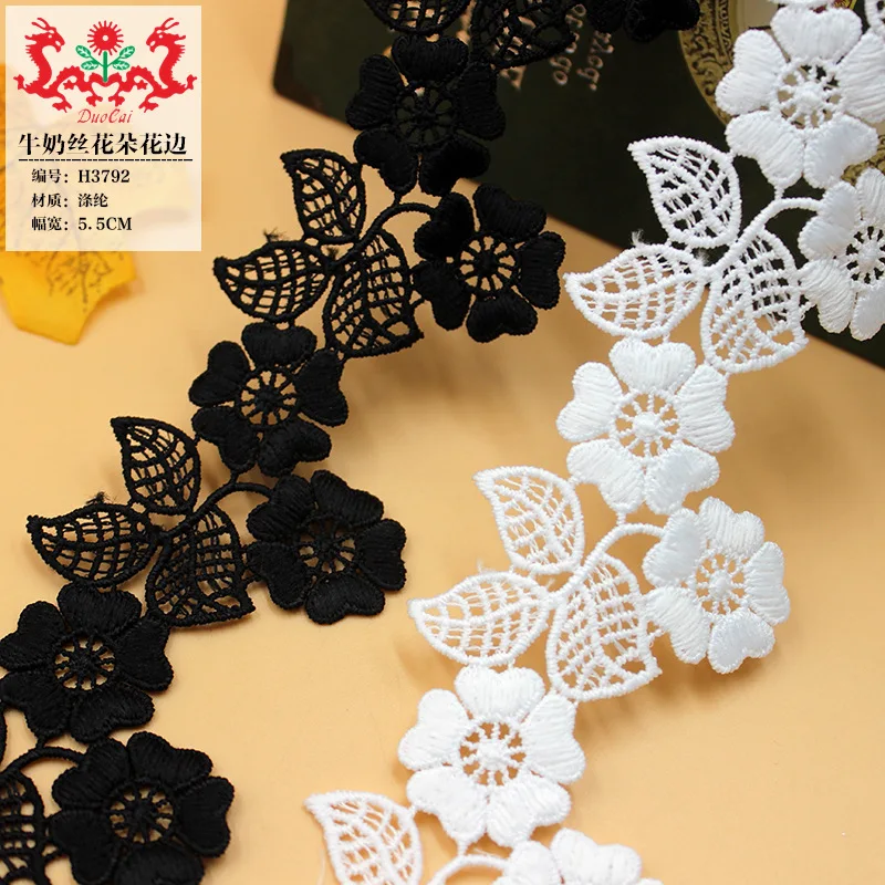 Кружевные аксессуары декоративные материалы ручная работа ширина 5 см кружевная