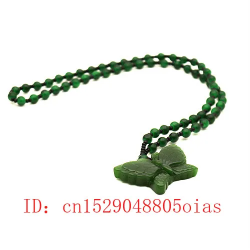 Ожерелье с подвеской бабочкой из натурального зеленого китайского нефрита