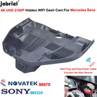 4K 2160P новый автомобильный видеорегистратор, видеорегистратор для Mercedes Benz GLC300 GLC300d GLC300e GLC x253 c253 AMG GLC43 GLC63 EQC400 2019 2020 2021