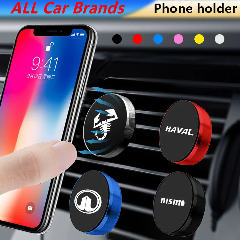 

1pcs Magnetic Car Phone Holder Auto Vent Universal Holder Mobile Phone Accessories For Umbrellas Corporation Logo Automobiles