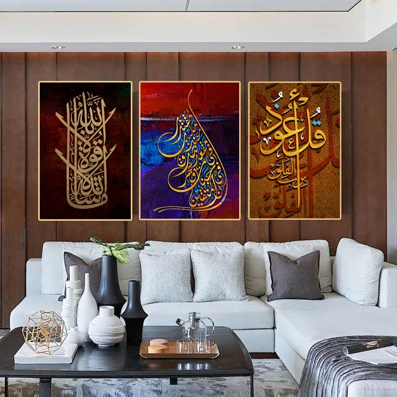 

Muslim Arabic Calligraphy Islamic Wall Art Canvas Digital Painting Abstract Posters and Prints Wall Decoration Home Living Room
