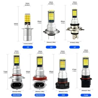 2pcs car fog lights bulb h8 bulb h3 h4 h7 h9 h11 h16 9005 9006 psx26w p13w super bright two color front fog lamp accessories 12v