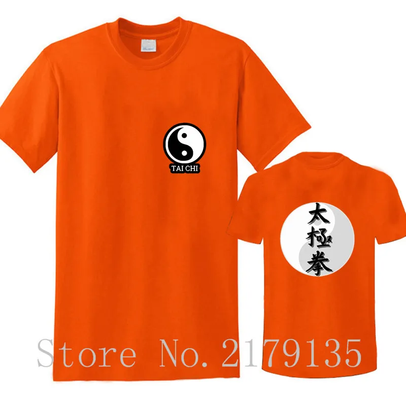 

New Taiji China Style Men Casual Top Tee Kung Fu Master Karate Front and Back Design T-shirt Tai Chi Print yin and yang Tshirt