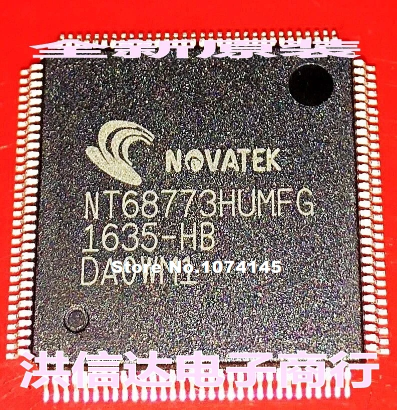 

NT68773HUMFG