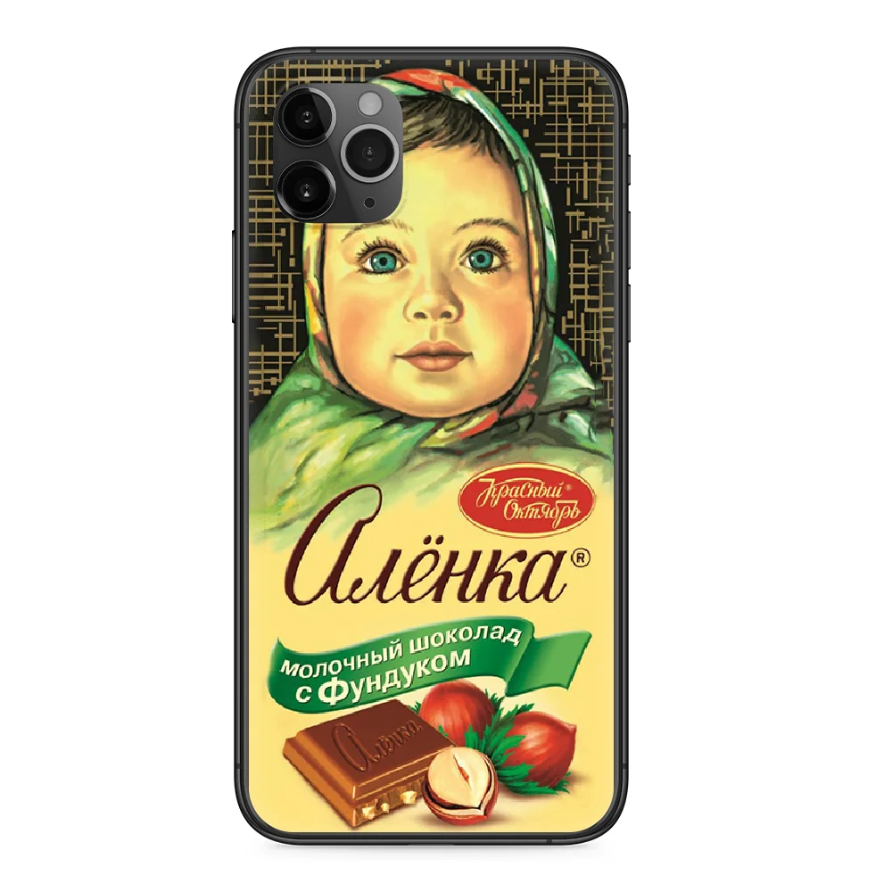 

alenka bar wonka chocolate Phone case For iphone 4 4s 5 5S SE 5C 6 6S 7 8 plus X XS XR 11 PRO MAX 2020 black funda tpu coque