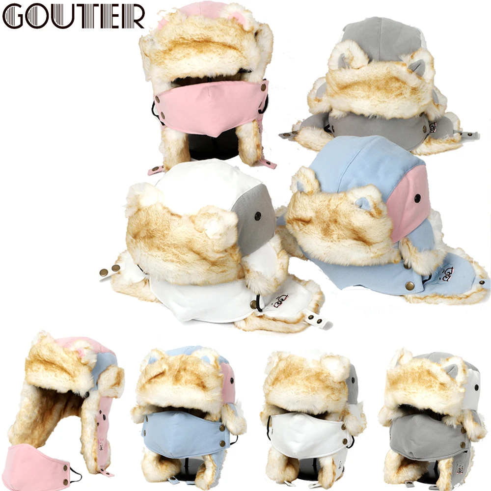 Балаклава GOUTER шапка ушанка головной убор бомбер женский шлепанцы убор|Женские