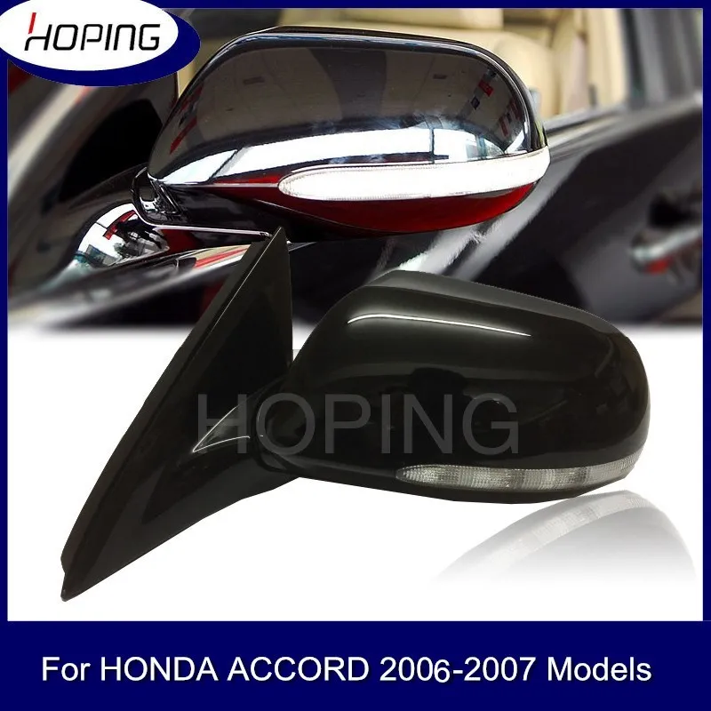 

Надеяние, 1 шт., внешнее боковое зеркало заднего вида в сборе для HONDA ACCORD 2006 2007, 7 контактов, базовый цвет со светодиодным мигатором, электрическим подогревом