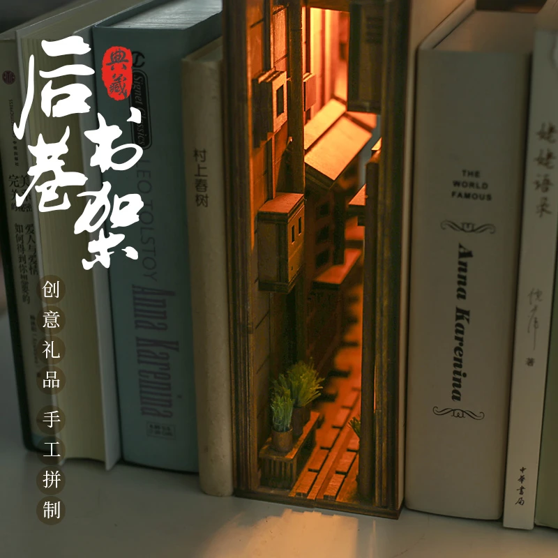 Wooden Book Nook Inserts Art Bookends DIY Bookshelf Decor Stand Decoration Japanese Style Home Model Building Kit | Дом и сад