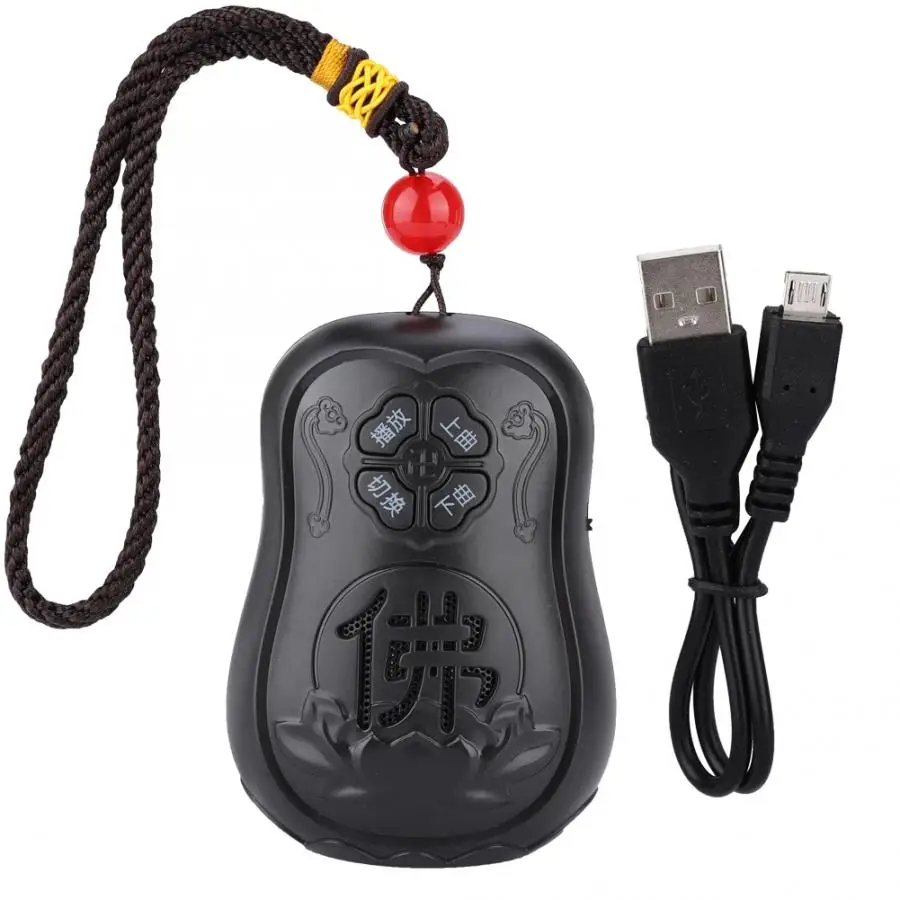 Новый мини висячий Тип шеи TF карта воспроизведения зарядка буддийский молиться