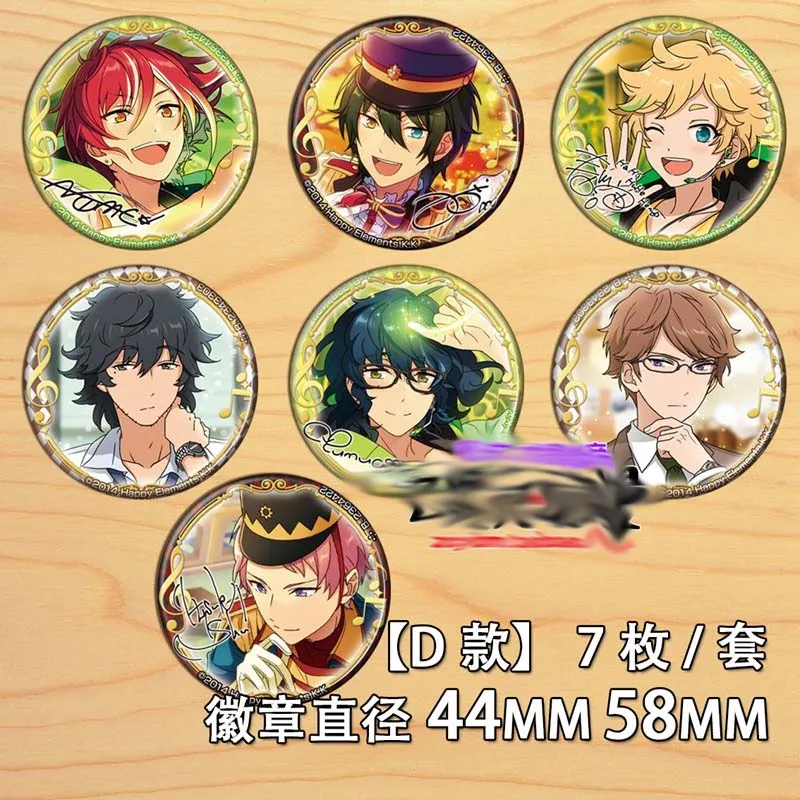 Аниме Ensemble Stars значки на рюкзак сумки коллекции Аксессуары Булавки значок