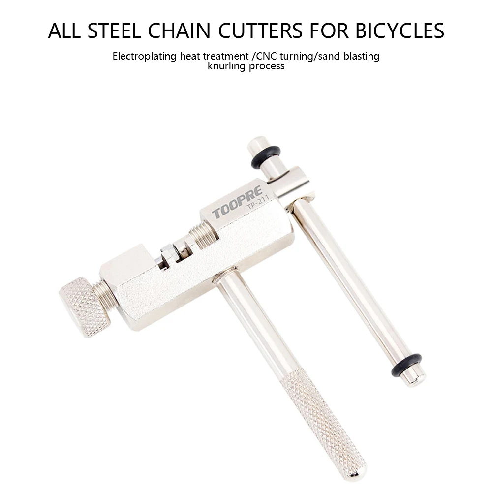 

1pcs Bicycle Chain Cutter Tool Cycling Bike Chain Breaker Bicycle Repair Removal Tools MTB Road Bike Chain Repair Cutter Tool