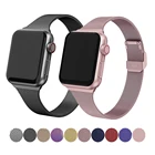 Металлический ремешок для Apple Watch 44 мм 42 мм 40 мм 38 мм 41 45 мм, тонкий браслет для iwatch Series 7 6 se 5 4 3, аксессуары для наручных часов